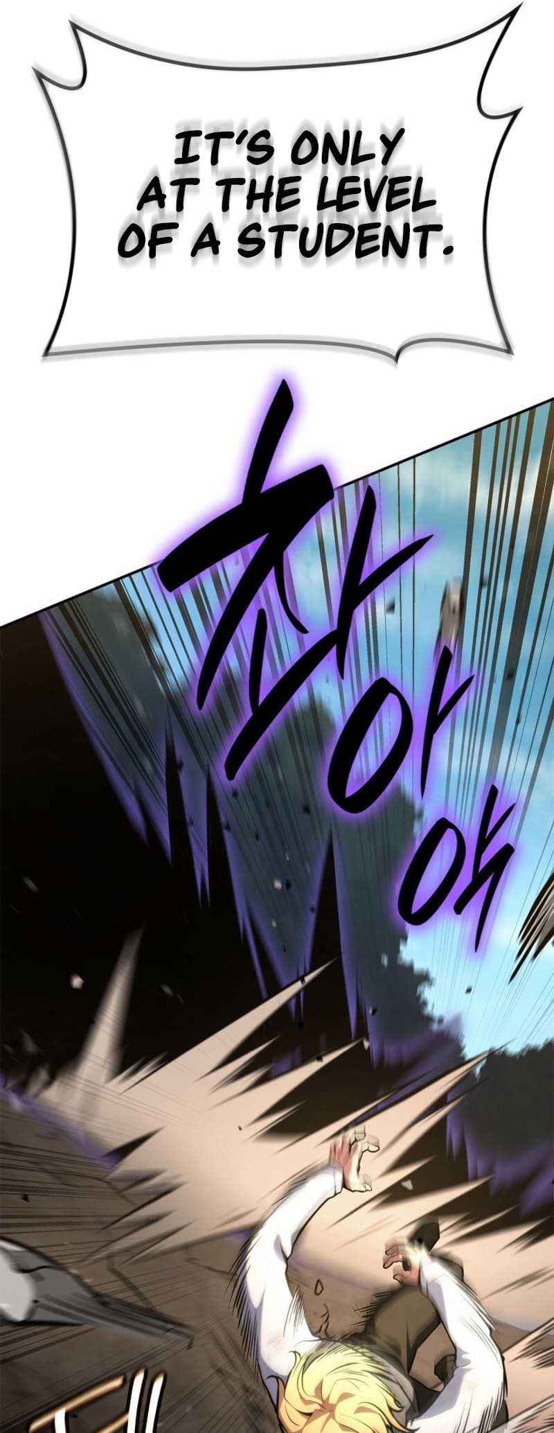 Infinite Mage, Chapter 75 image 22